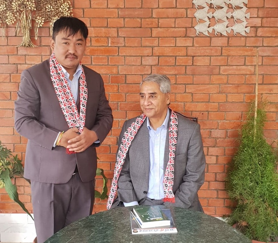Former Prime Minister of Nepal 